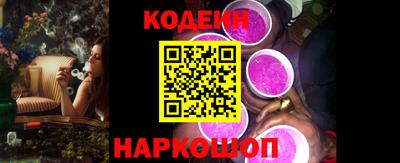 каннабис Гусь-Хрустальный