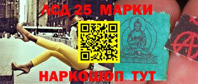2c-b Гусев