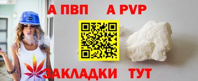 2c-b Гусев
