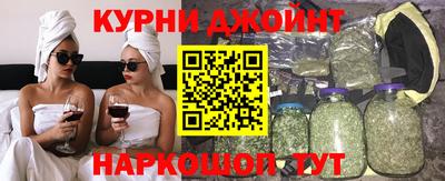 стафф Гусиноозёрск