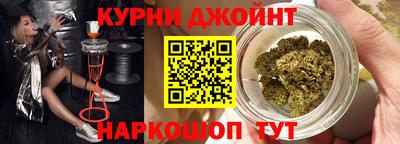 2c-b Гусев
