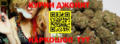 стафф Гусиноозёрск