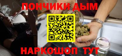 стафф Гусиноозёрск