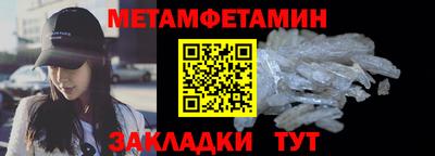 2c-b Гусев