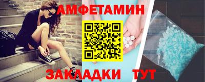 каннабис Гусь-Хрустальный