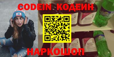 каннабис Гусь-Хрустальный