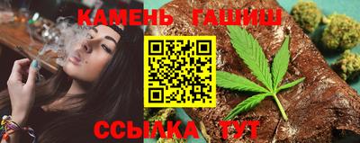 2c-b Гусев